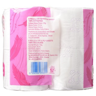 ΑΒ | Χαρτί Υγείας Premium 4 Φύλλα με Aπαλό Άρωμα 8 Τεμάχια