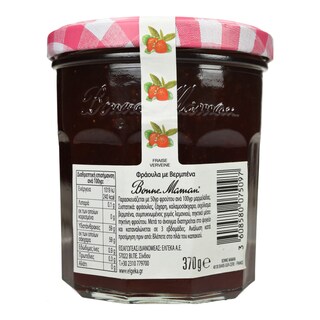 BONNE MAMAN | Μαρμελάδα Φράουλα Βερμπένα 370g