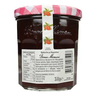 BONNE MAMAN | Μαρμελάδα Φράουλα Βερμπένα 370g