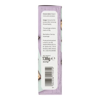 ΑΒ | Μπάρες Δημητριακών Μαύρη Σοκολάτα 6 X 23gr