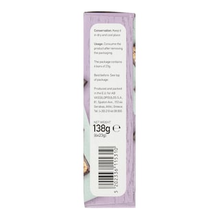 ΑΒ | ΜΠΑΡΕΣ ΣΟΚΟΛΑΤΑΣ DARK CHOCOLATE 6 X 23 GR