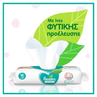 PAMPERS | Μωρομάντηλα Sensitive 52 Τεμάχια