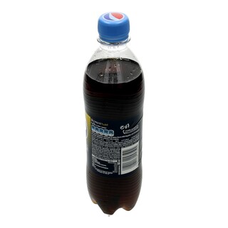 PEPSI | TWIST | ΑΝΑΨΥΚΤΙΚΟ ΦΙΑΛΗ 500 ML