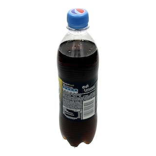 PEPSI | TWIST | ΑΝΑΨΥΚΤΙΚΟ ΦΙΑΛΗ 500 ML