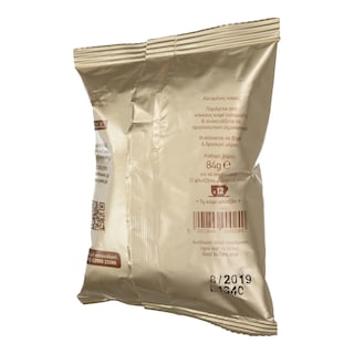 ΕΛ ΓΚΡΕΚΟ | ΕΛΛΗΝΙΚΟΣ ΚΑΦΕΣ