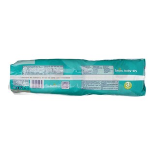 PAMPERS | BABY DRY | ΠΑΝΕΣ ΜΩΡΟΥ MIDI No 3 48 ΤΕΜ