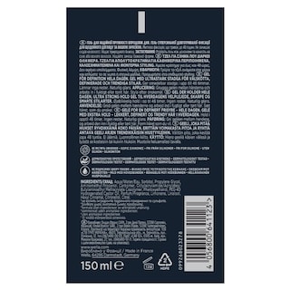 WELLAFLEX | Gel Μαλλιών All Day Definition Ultra Strong Hold 150ml