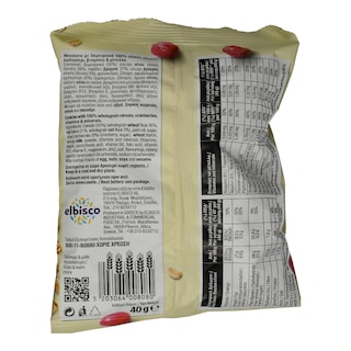 ΑΛΛΑΤΙΝΗ | ΜΠΙΣΚΟΤΑ ΜΠΟΥΚΙΑ ΚΡΑΝΜΠΕΡΙ 40Γ