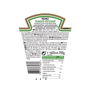 HEINZ | Κέτσαπ 700 gr