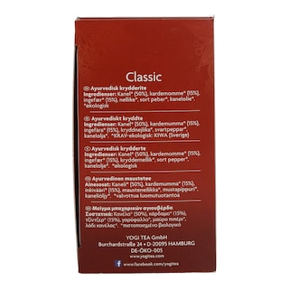 YOGI TEA | ΑΦΕΨΗΜΑ ΒΙΟ ΚΛΑΣΙΚΟ 17 PCS