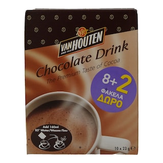 VAN HOUTEN | Ρόφημα Σοκολάτας 10 Τεμάχια 8+2 Δώρο ΠΡΟΣΦΟΡΑ 8 ΦΑΚΕΛΑ ΣΥΝ 2 ΔΩΡΟ