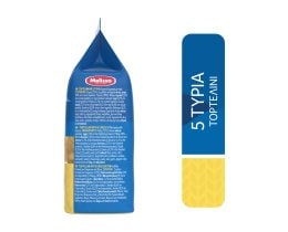 ΜΕΛΙΣΣΑ | ΠΑΣΤΕΣ ΖΥΜΑΡΙΚΩΝ  250 GR