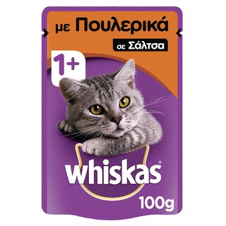 WHISKAS | Γατοτροφή Πουλερικά σε Σάλτσα 100g