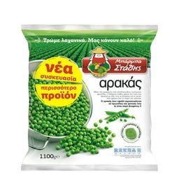 ΜΠΑΡΜΠΑ ΣΤΑΘΗΣ | Αρακάς Κατεψυγμένος 1.1kg