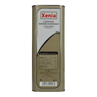 XENIA | Ελαιόλαδο Εξαιρετικό Παρθένο 4lt Έκπτωση 3Ε (3Ε)