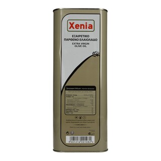 XENIA | Ελαιόλαδο Εξαιρετικό Παρθένο 4lt Έκπτωση 3Ε (3Ε)