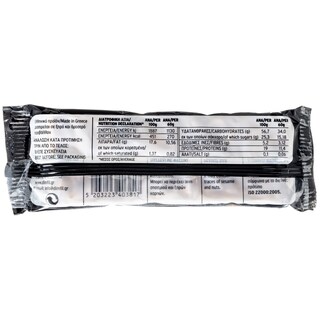 FARMA | Παστέλι Φυστίκι 60g
