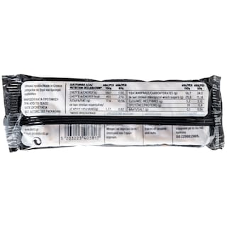 FARMA | ΠΑΣΤΕΛΙ ΜΕ ΦΥΣΤΙΚΙ 60 GR