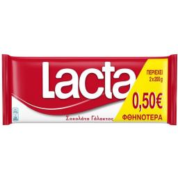 LACTA | Σοκολάτα Γάλακτος 2x200g Έκπτωση 0.50Ε