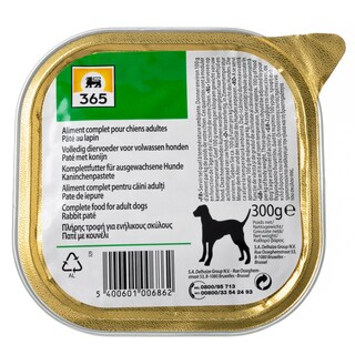 365 | ΣΚΥΛΟΤΡΟΦΗ ΣΕ ΚΟΝΣΕΡΒΑ ΚΟΥΝΕΛΙ 300 GR