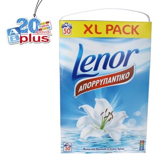 LENOR | Laundry Detergent ΜΕΣΟΓΕΙΑΚΗ ΦΡΕΣΚΑΔΑ 50 ΜΕΖ