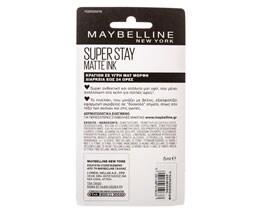 MAYBELLINE | Κραγιόν Superstay 15 Lover  5 ml