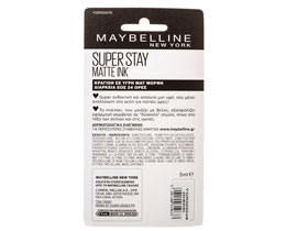 MAYBELLINE | Κραγιόν Superstay 15 Lover  5 ml
