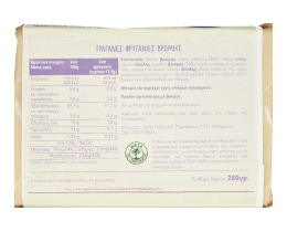 WASA | Φρυγανιές Βρώμης Vitalite 280g
