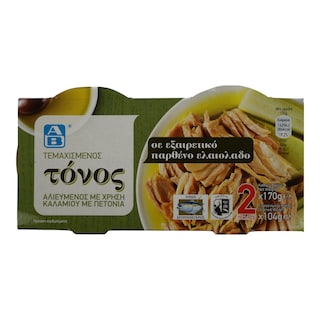 ΑΒ | Τόνος Τεμαχισμένος Σε Ελαιόλαδο 2X104 gr