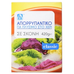 ΑΒ | Απορρυπαντικό Ρούχων Σκόνη για Πλύσιμο στο Χέρι 420g