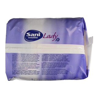 SANI | ΠΑΝΕΣ ΑΚΡΑΤΕΙΑΣ SENSITIVE EXTRA NO4 10 TΕΜ