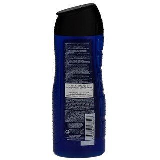 ADIDAS | ΑΦΡΟΝΤΟΥΣ UEFA 400 ML