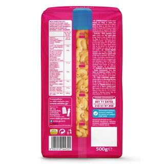 MISKO | Ζυμαρικά Κοραλάκι 500gr