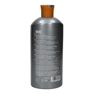 CARE | ΣΑΜΠΟΥΑΝ ΕΠΑΝΟΡΘΩΣΗΣ 750 ML