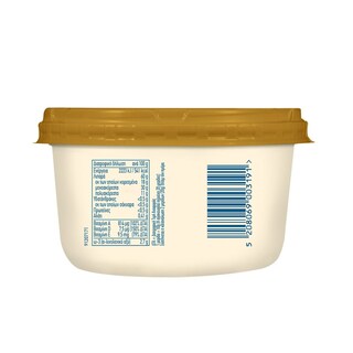 ΒΙΤΑΜ | Μαργαρίνη Soft 200g