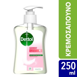 Κρεμοσάπουνο Sensitive  250 ml