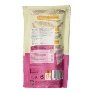 DLL | ΦΟΥΝΤΟΥΚΙΑ MACADEMIA ΜΕ ΕΠΙΚΑΛΥΨΗ ΣΟΚΟΛΑΤΑΣ  100G