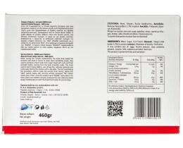 - | Ακανές Λαϊλιά Σερρών 460gr