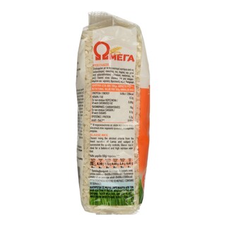 ΩΜΕΓΑ | Ρύζι Γλασσέ Για Γεμιστά & Σούπες 500 gr