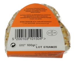 MY SUSHI | Sushi Onigiri Salmon Teriyaki  100 gr