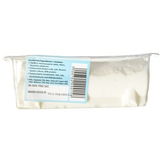 - | GEREMEZI CHEESE  100GR