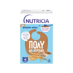 NUTRICIA | Βρεφική Κρέμα Πολυδημητριακά 250gr