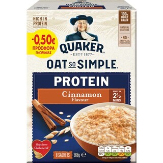 QUAKER | Νιφάδες Βρώμης Ολικής Πρωτεΐνη & Κανέλα 368g Έκπτωση 0.50Ε