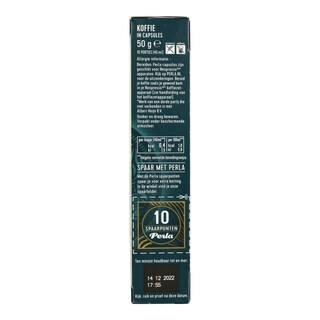 PERLA BEVERAGES | Κάψουλες Καφέ Espresso Ristretto 10x5g
