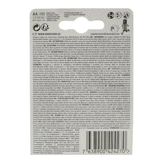 ENERGIZER | Μπαταρίες Αλκαλικές Επαναφορτιζόμενες ΑΑ 1300mah 4 Τεμάχια