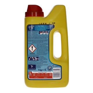 FINISH | ΑΠΟΡΡΥΠΑΝΤΙΚΟ ΠΛΥΝΤΗΡΙΟΥ ΠΙΑΤΩΝ ΣΚΟΝΗ LEMΟΝ 1 KGR