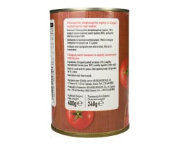 ΑΒ | Τομάτα Ψιλοκομμένη 400 gr