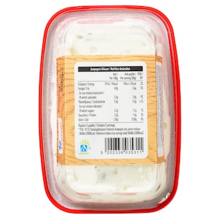 ΑΒ | Tzatziki  250g