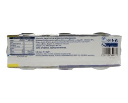 ΚΡΙ ΚΡΙ | Επιδόρπιο Γιαουρτιού Βανίλια 3Χ140 gr 2+1 Δώρο 2 ΚΑΙ 1 ΔΩ