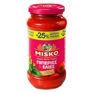 MISKO | Σάλτσα Ντομάτας Πιπεριές & Ελιές 500gr